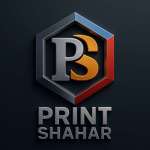 Print Shahar Profile Picture