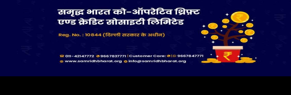 Samridh Bharat Cover Image