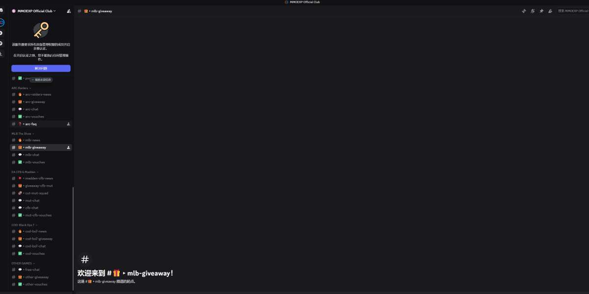 MMOEXP Discord: No Way to Redeem? Winning Posts Suddenly Disappeared…