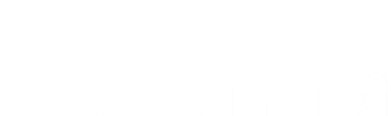 Best Vaidik Astrologer - Vaidik Laxminkant Shastri