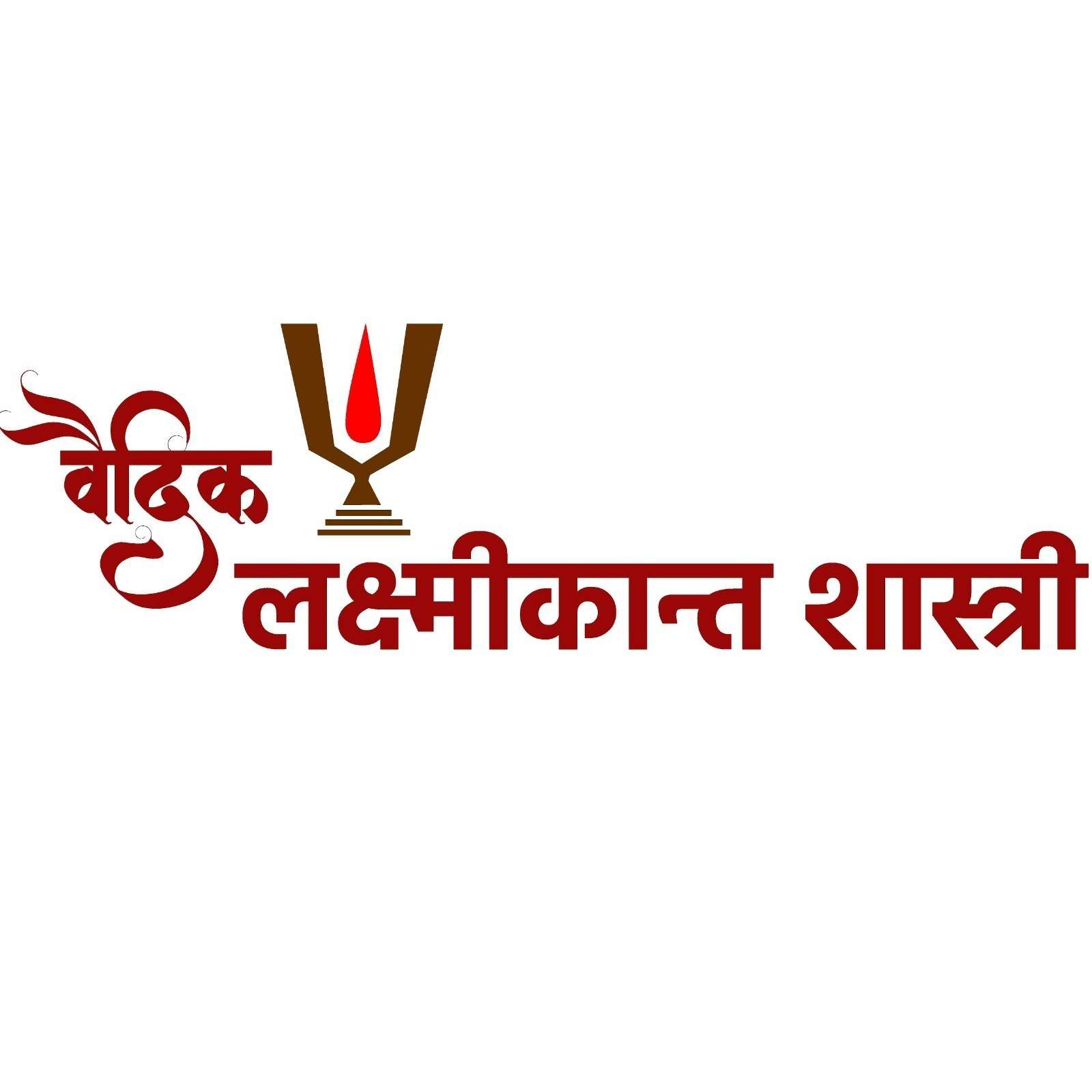 Vaidik Laxmikant Shastri Profile Picture