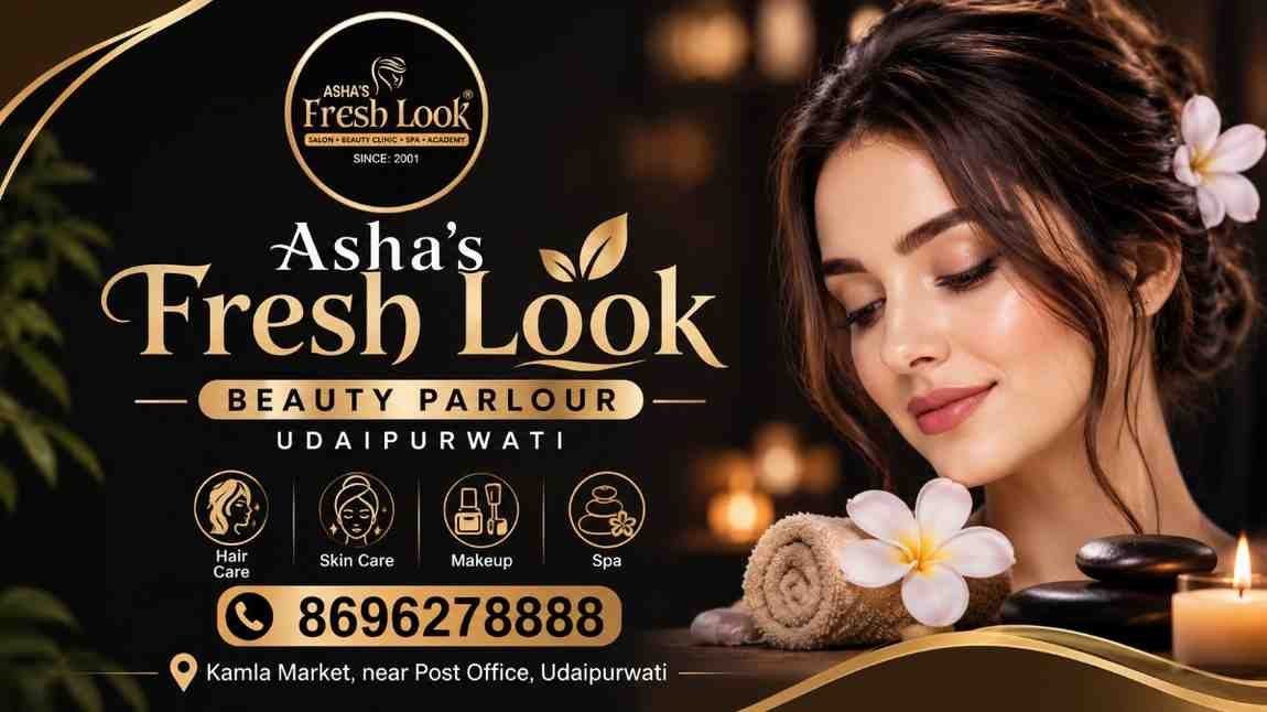 Top Beauty Treatments in Udaipurwati Asha's Fresh Look 2026